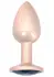 ToyJoy HAPPINESS Shine Like A Star Plug Silicone Gemstone Base Black S
