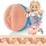 Fleshlight Fantasy Lexi Amakura intimni rukav Anime Edition 25cm